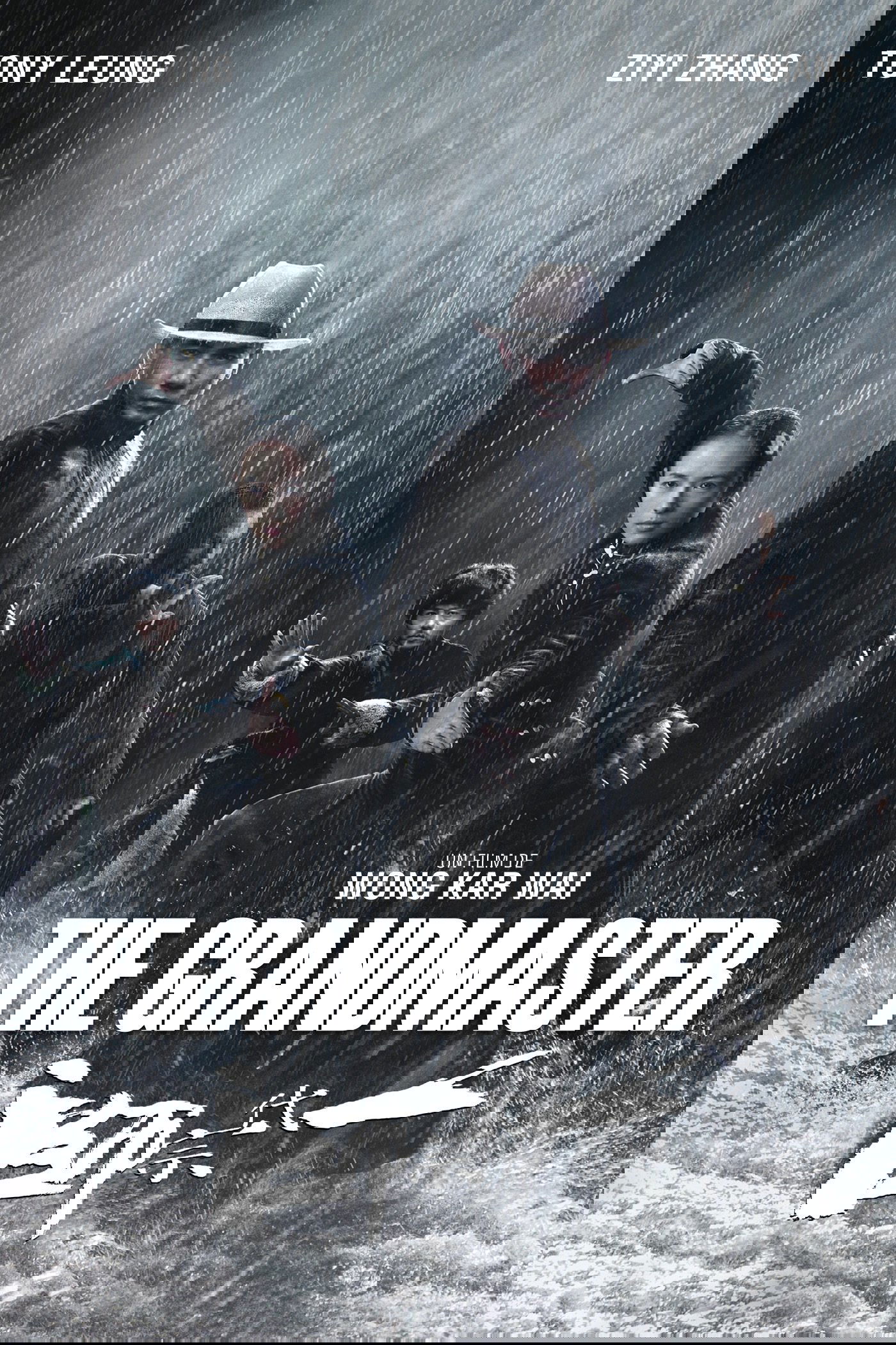 The Grandmaster