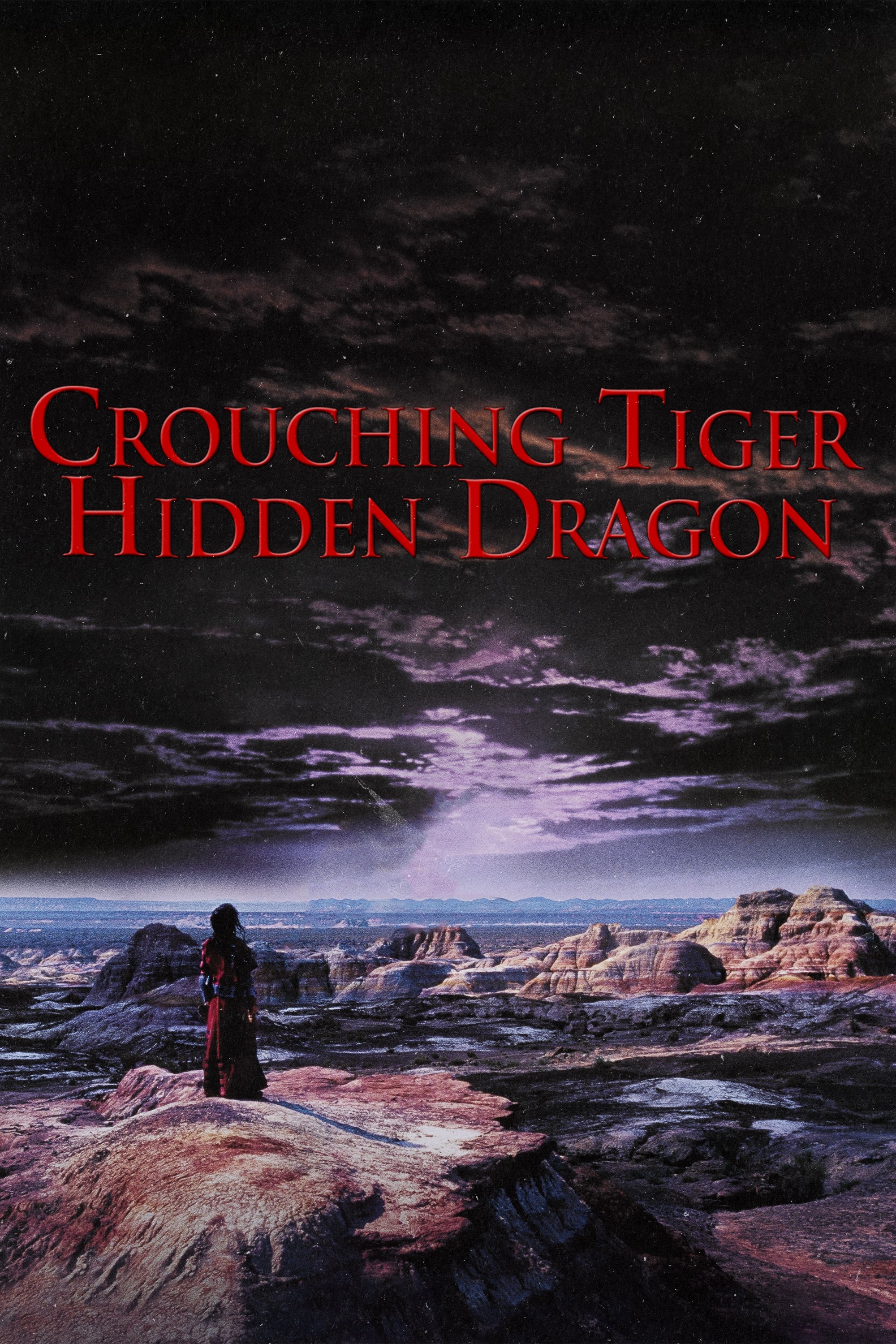 Crouching Tiger, Hidden Dragon