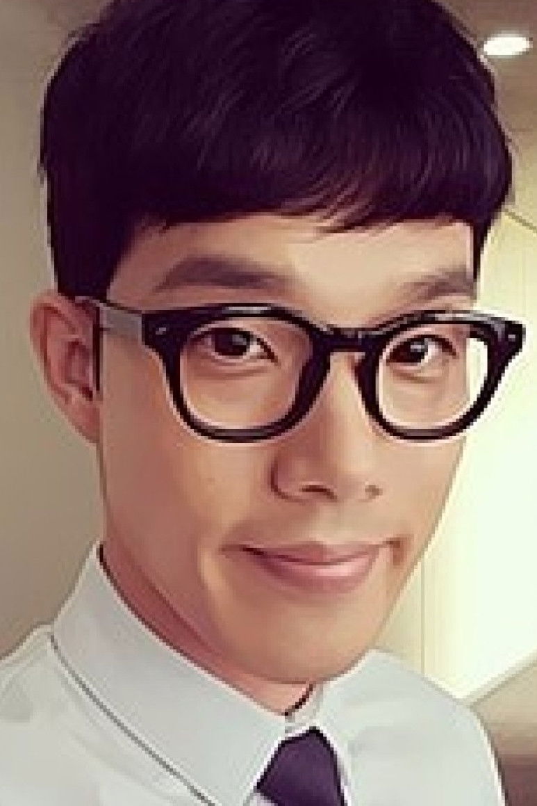 et billede af Go Bong-goo