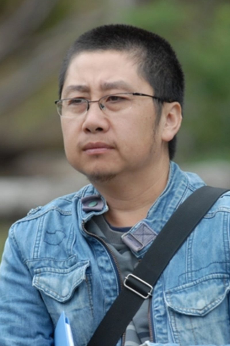 et billede af Song Wang