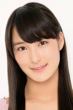 et billede af Hikaru Inoue