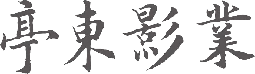 Shanghai PMF Media