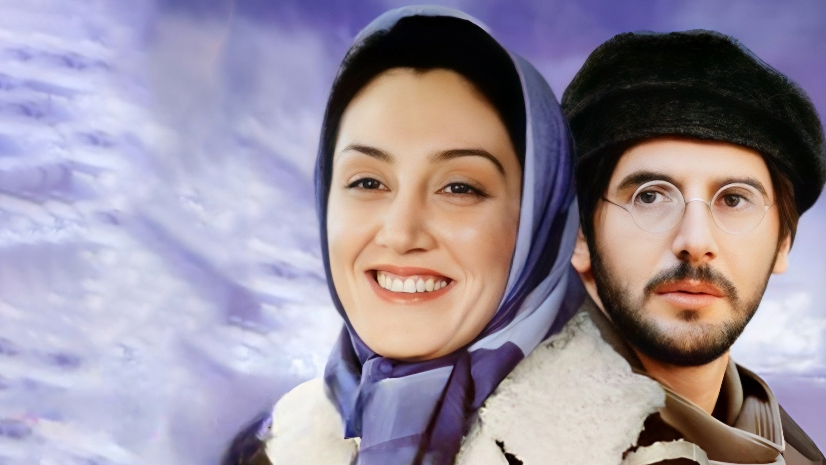 دختر ایرونی