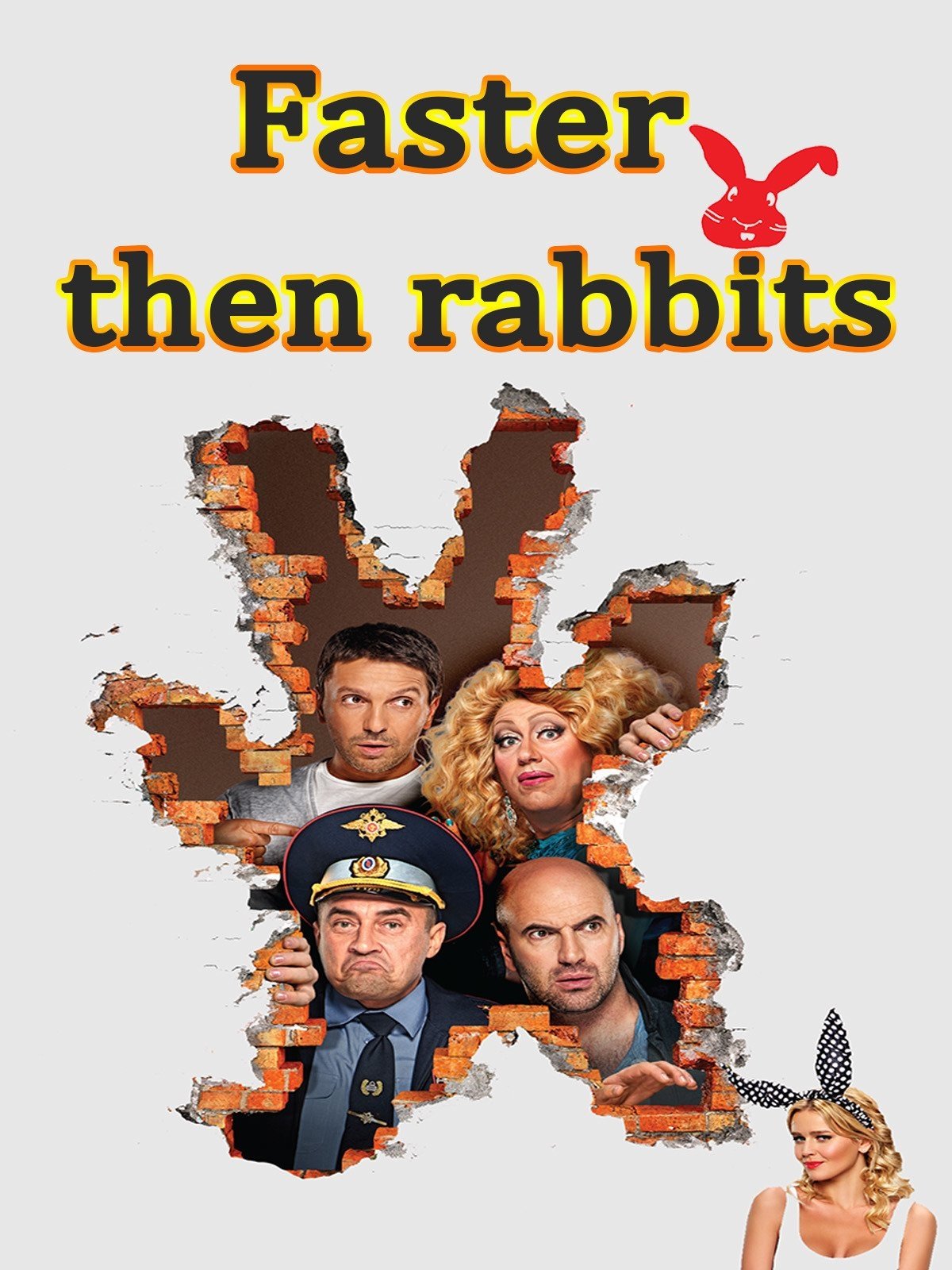 Faster Than Rabbits