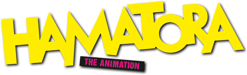 Hamatora