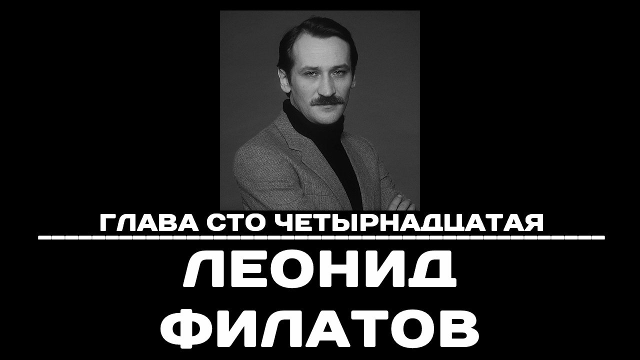 To Remember