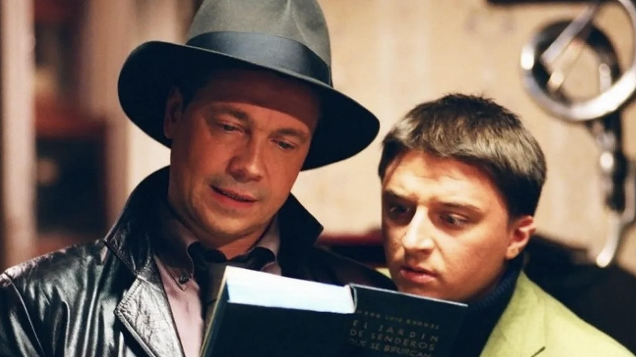 Комната потерянных игрушек (2007)