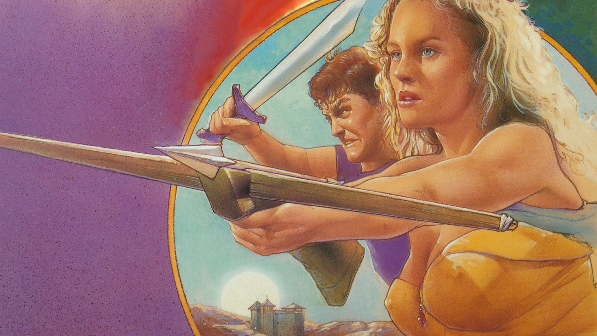Future Hunters (1986)