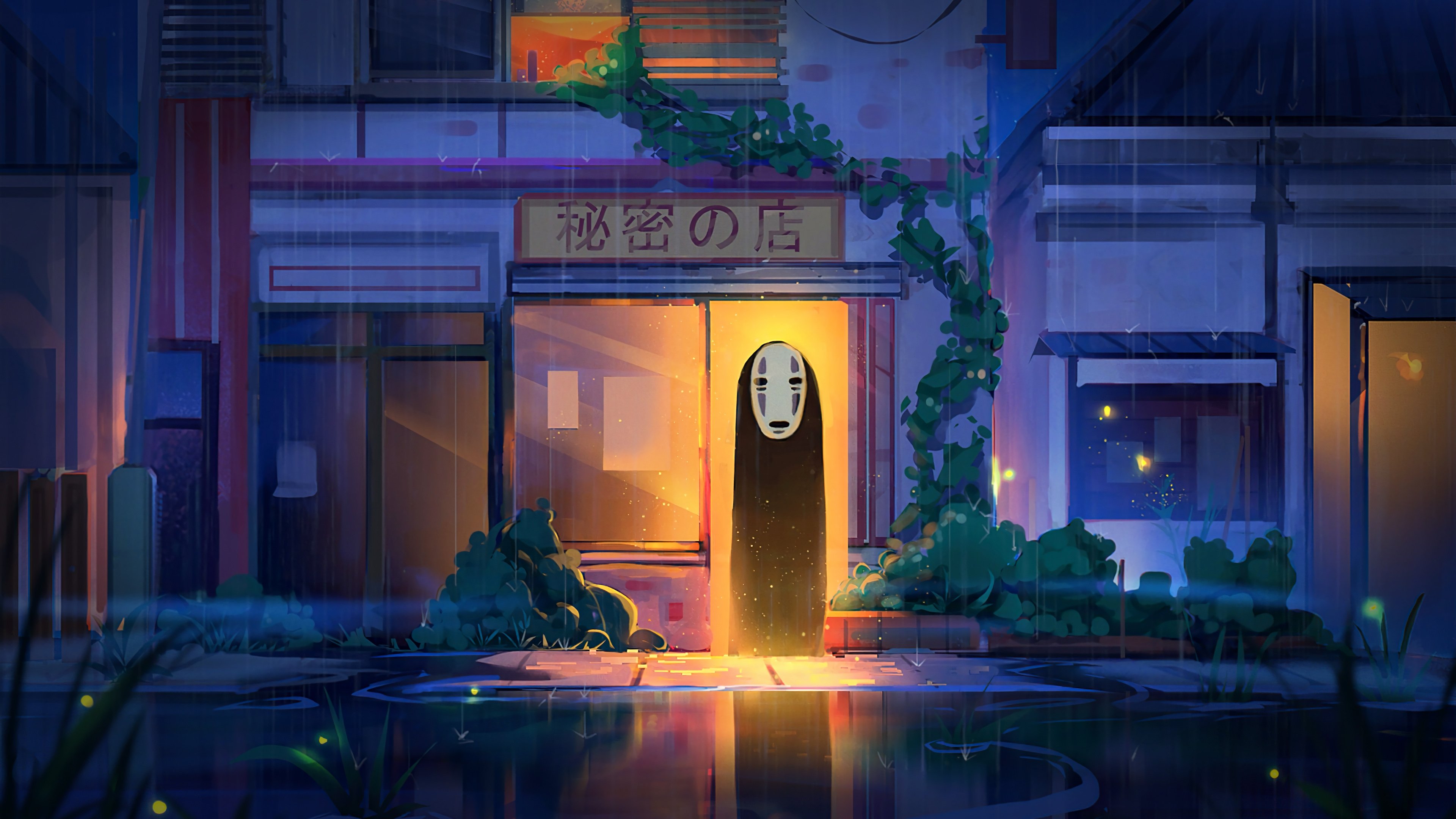 Spirited Away: W krainie Bogów