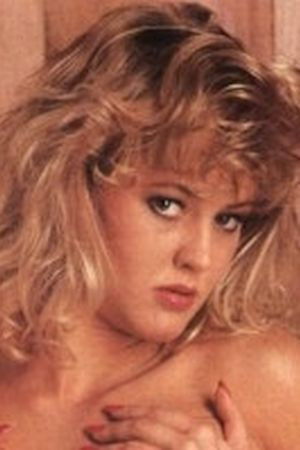 et billede af Julianne James