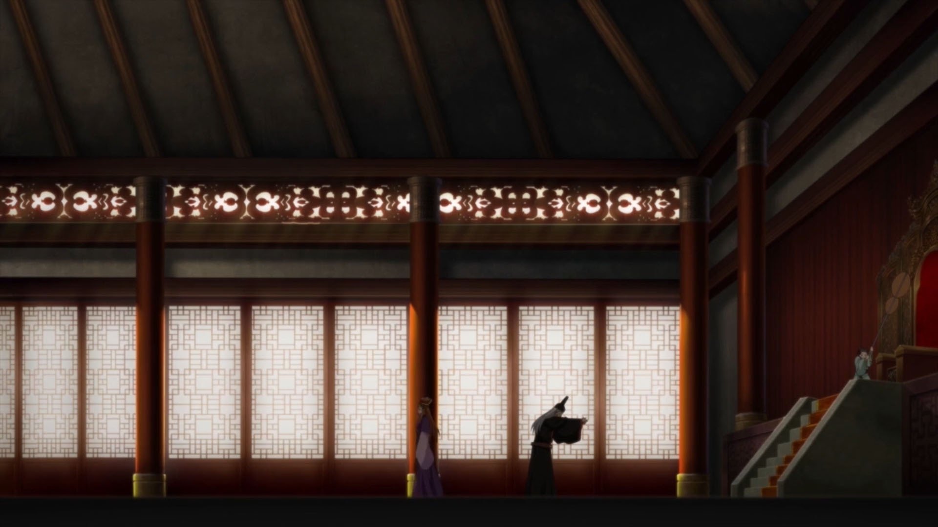 Fox Spirit Matchmaker