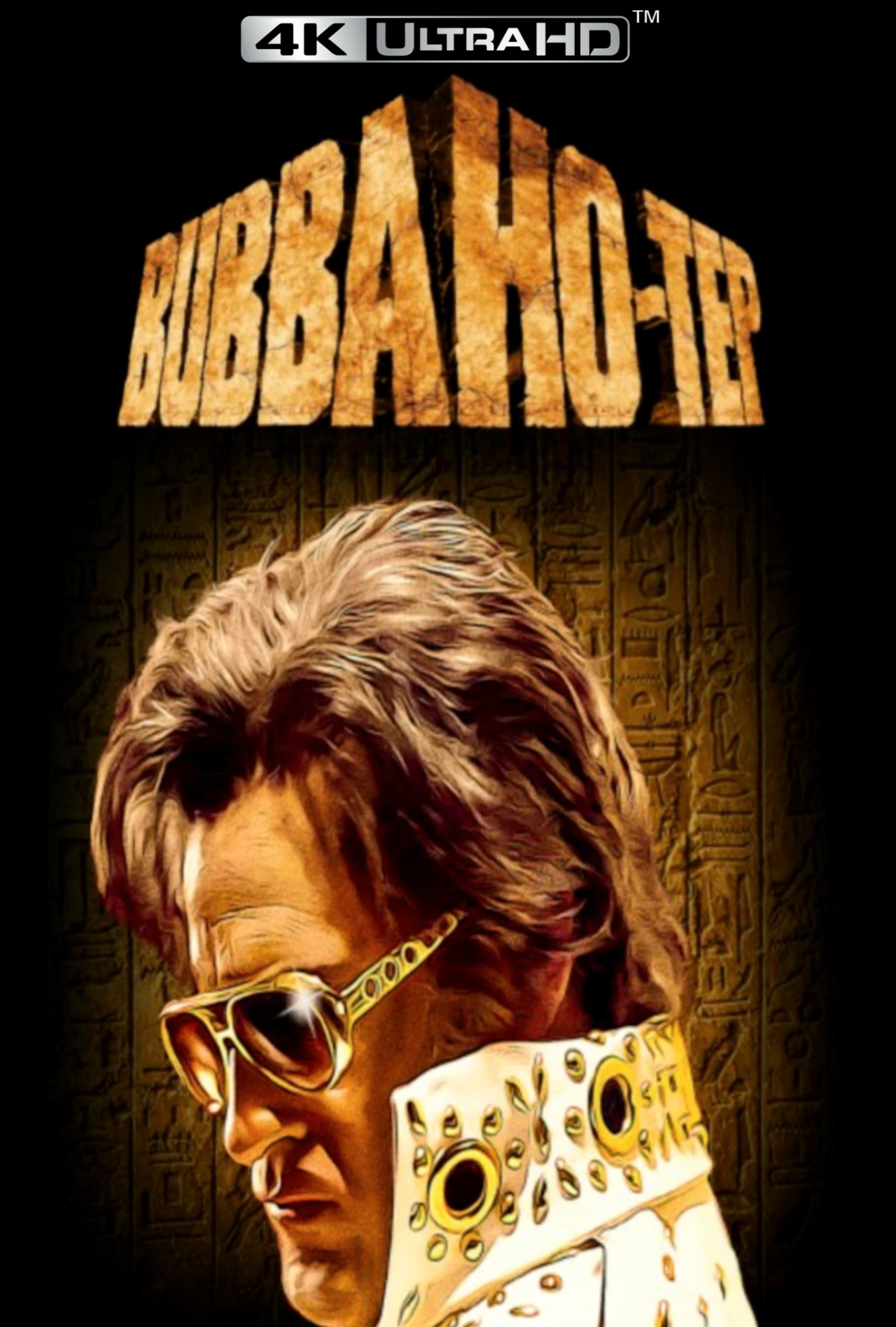 Bubba Ho-tep
