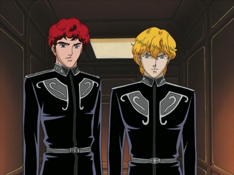 Legend of the Galactic Heroes Gaiden