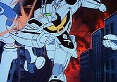 Super Dimension Fortress Macross