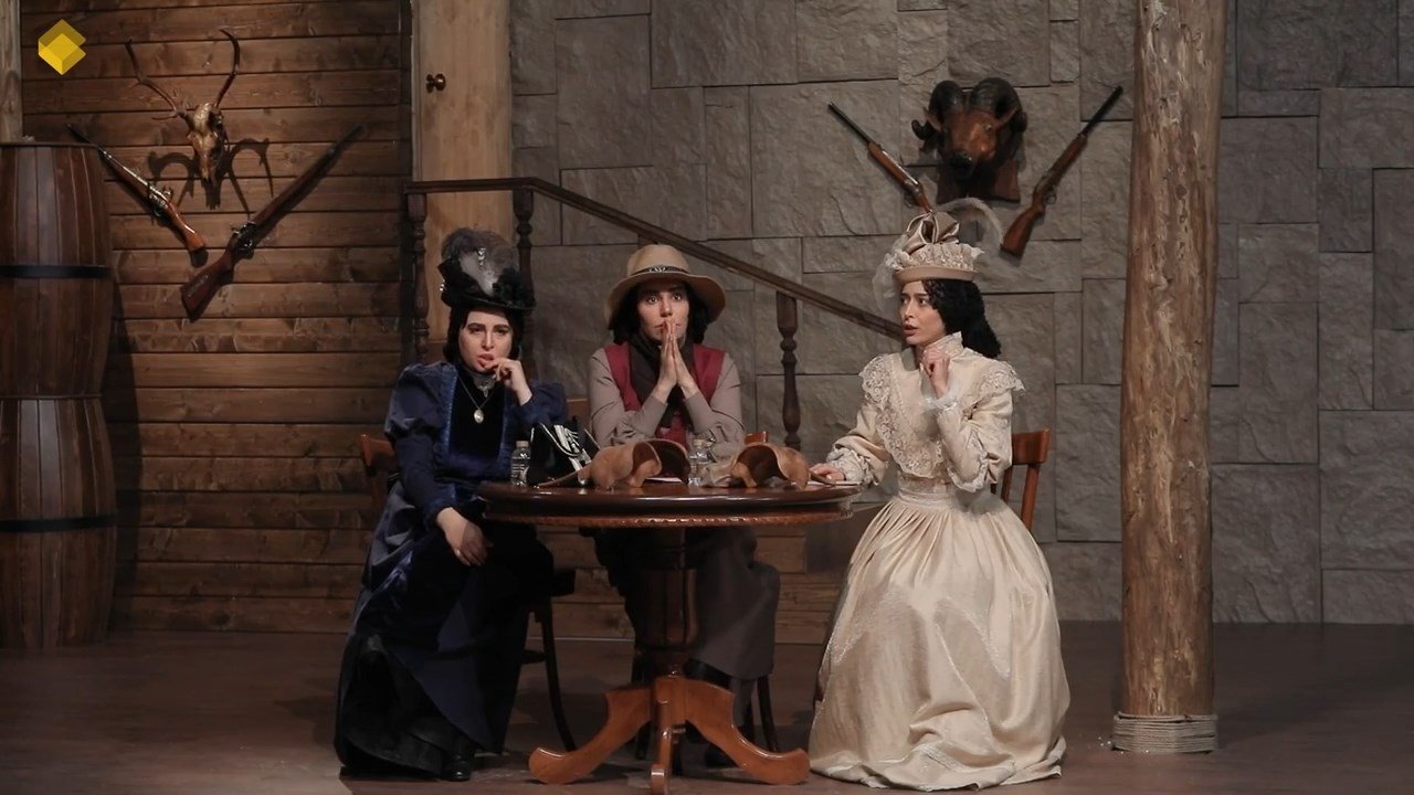 Episode 1