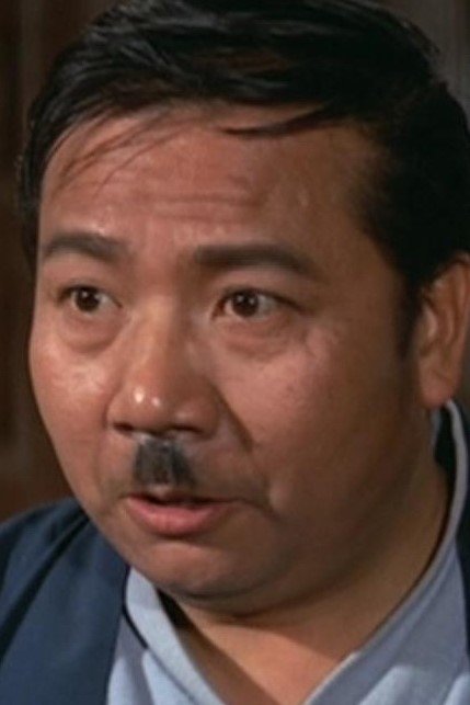 et billede af Chu Gam