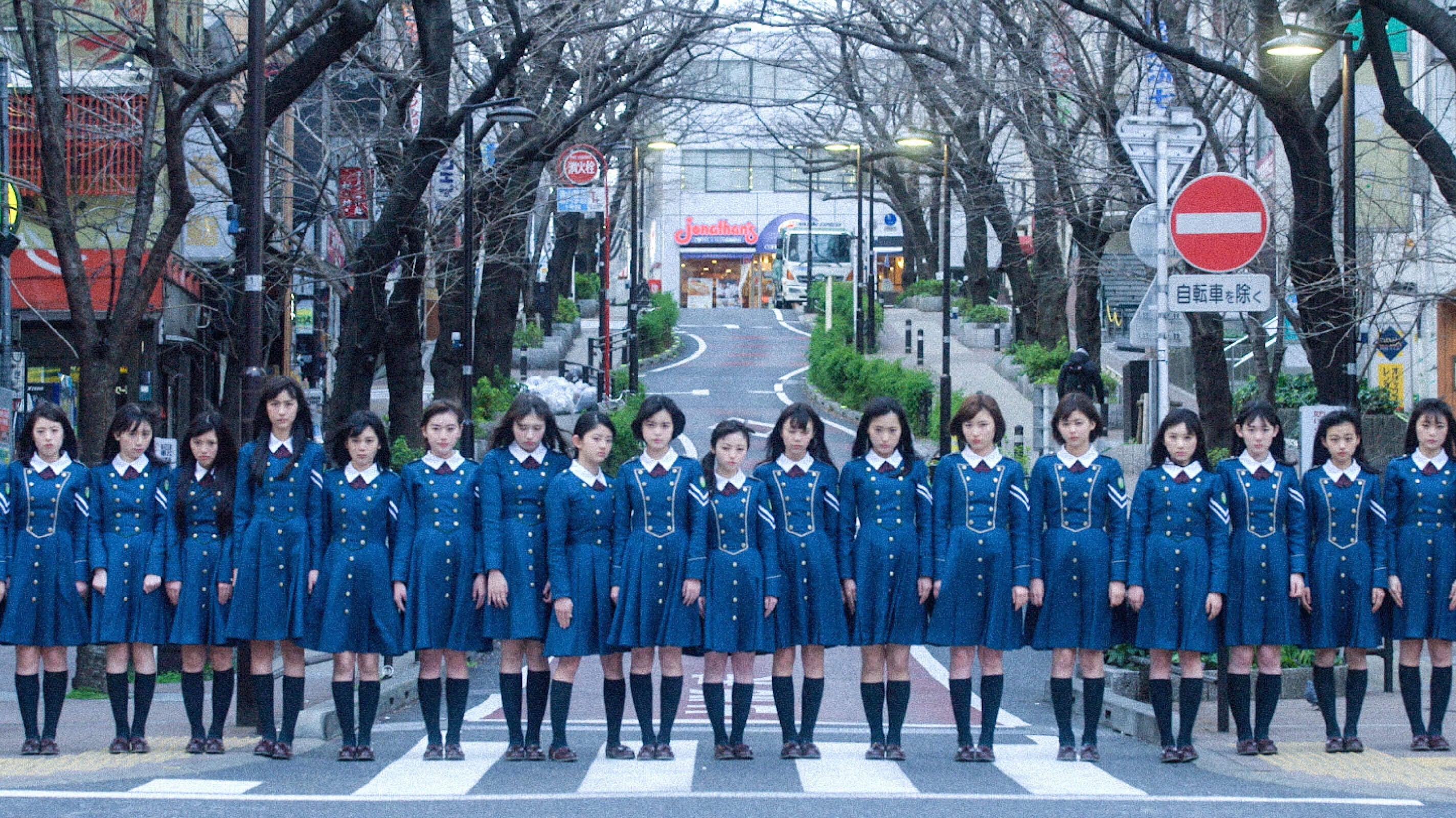 Our Lies and Truths: Documentary of Keyakizaka46 (2020)