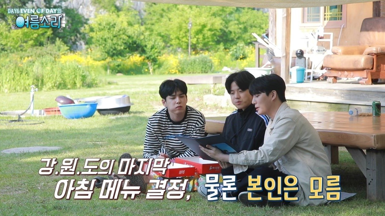 Thumbnail for What's the menu for the last dinner in Jeongseon?! (feat. Bob Sungjin) Season 1 Episode 7
