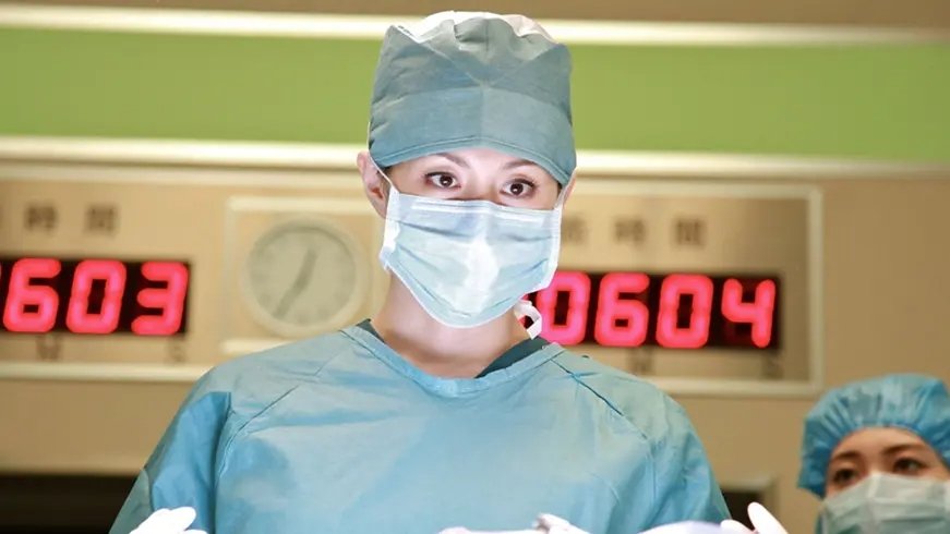 Doctor-X: Surgeon Michiko Daimon