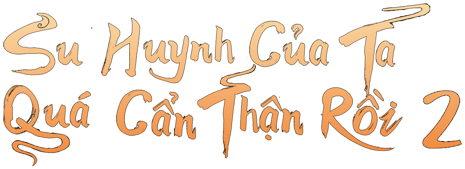Sư Huynh À Sư Huynh Logo