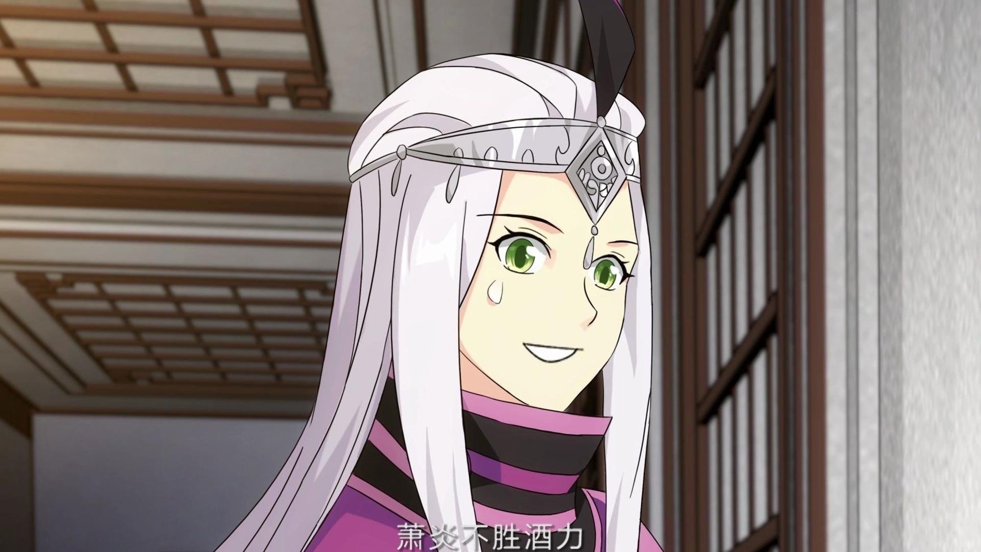 斗破苍穹-动态漫画 - Épisode 33