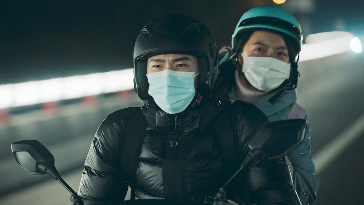 Thumbnail for Accompany (2) Season 1 Episode 6