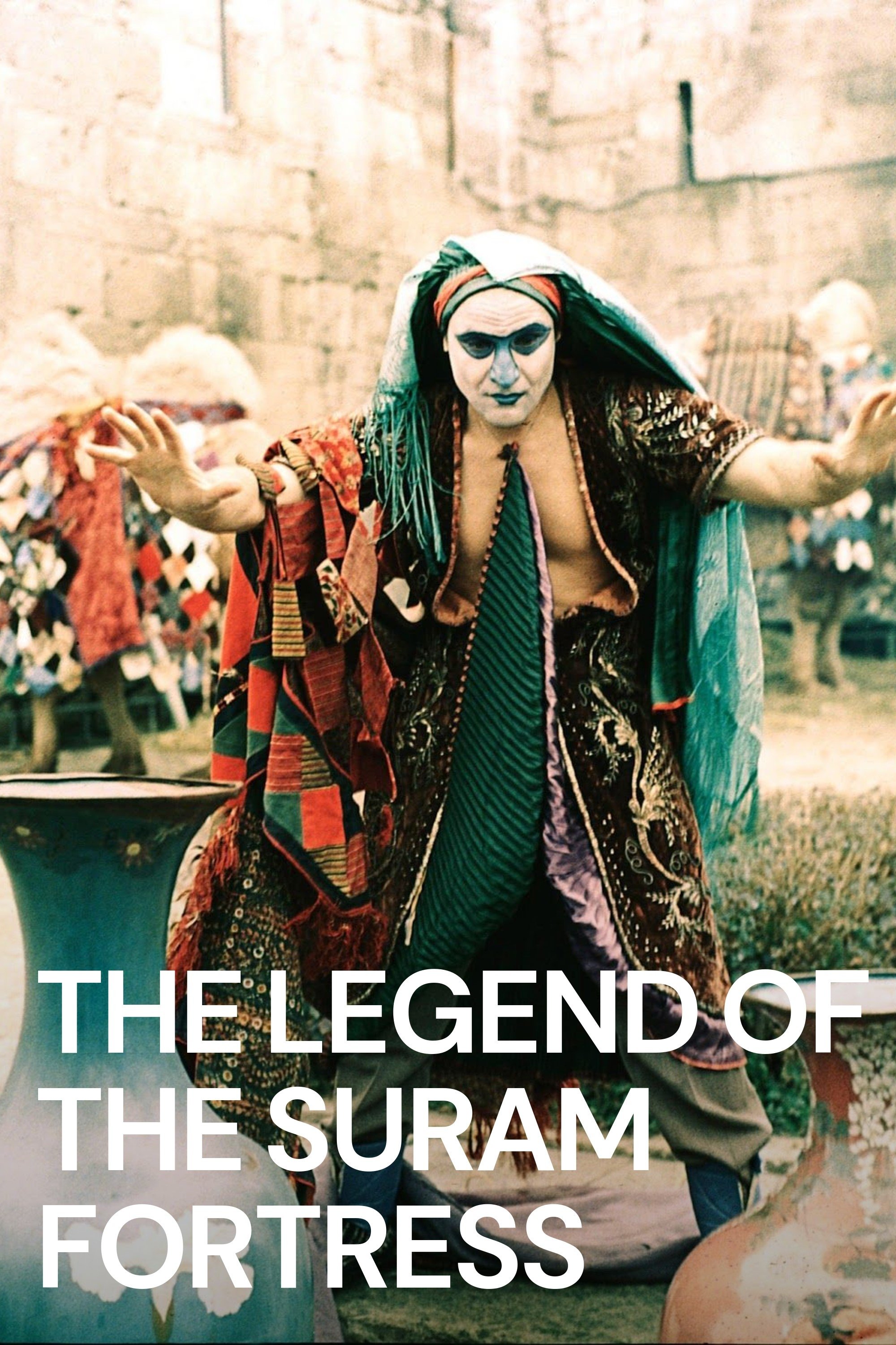 The Legend of Suram Fortress