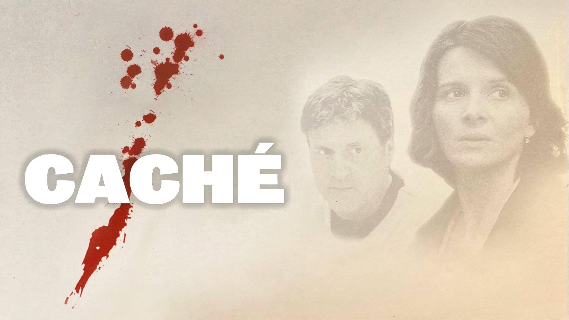 Caché (2005)