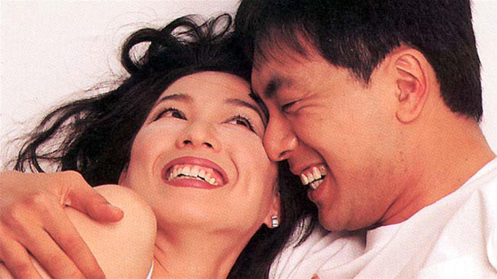 Man with Flowers (1997)