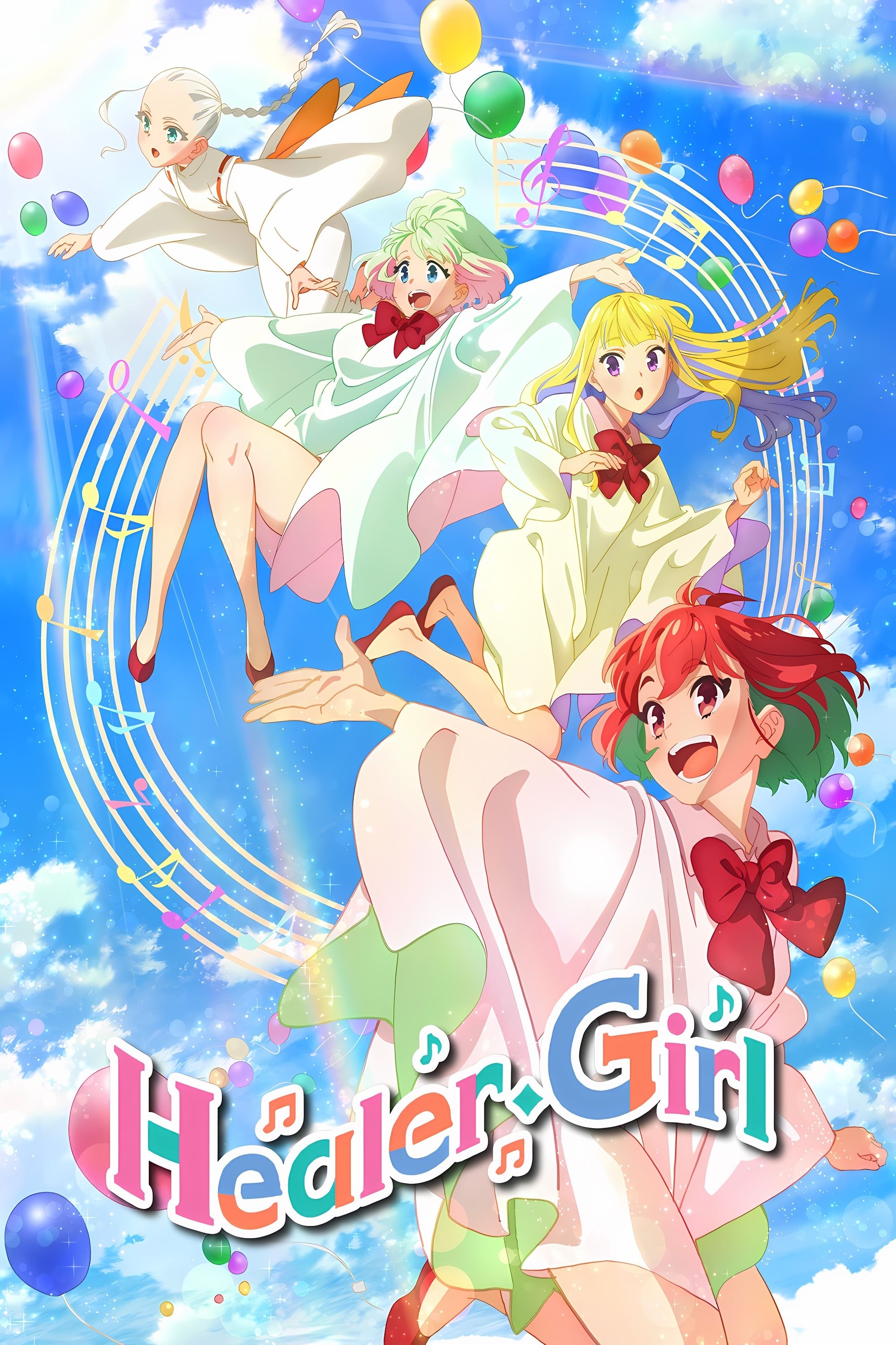 Healer Girl poster cover