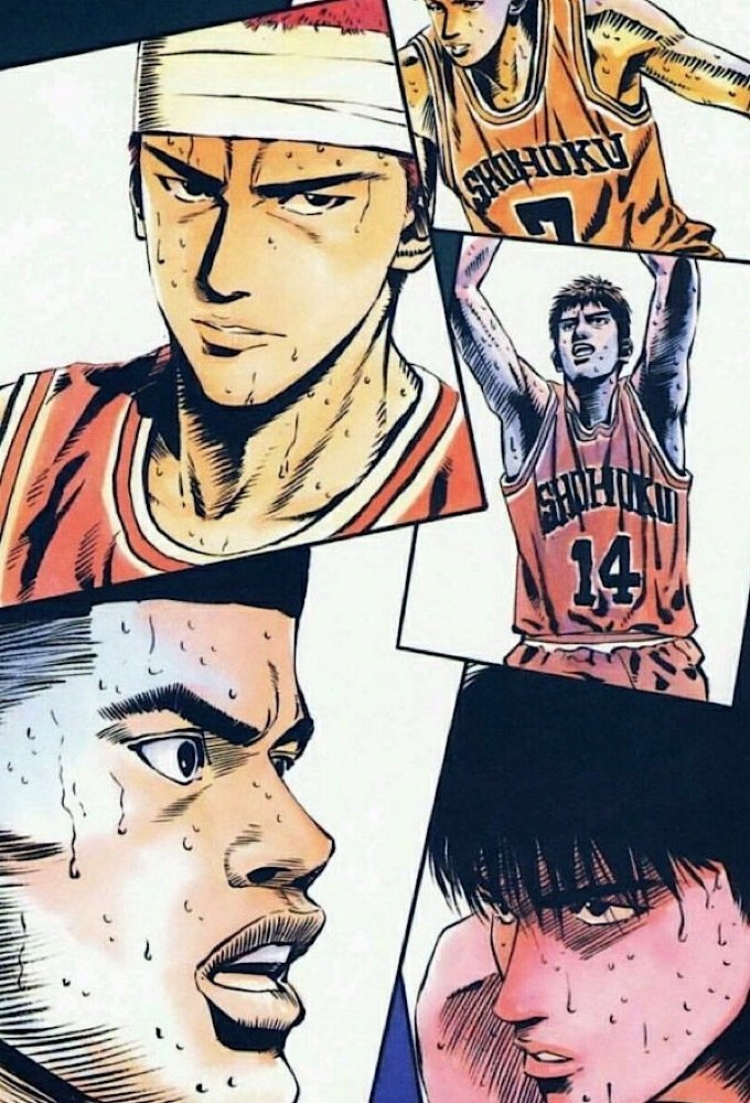 Slam Dunk Collection — The Movie Database (TMDB)