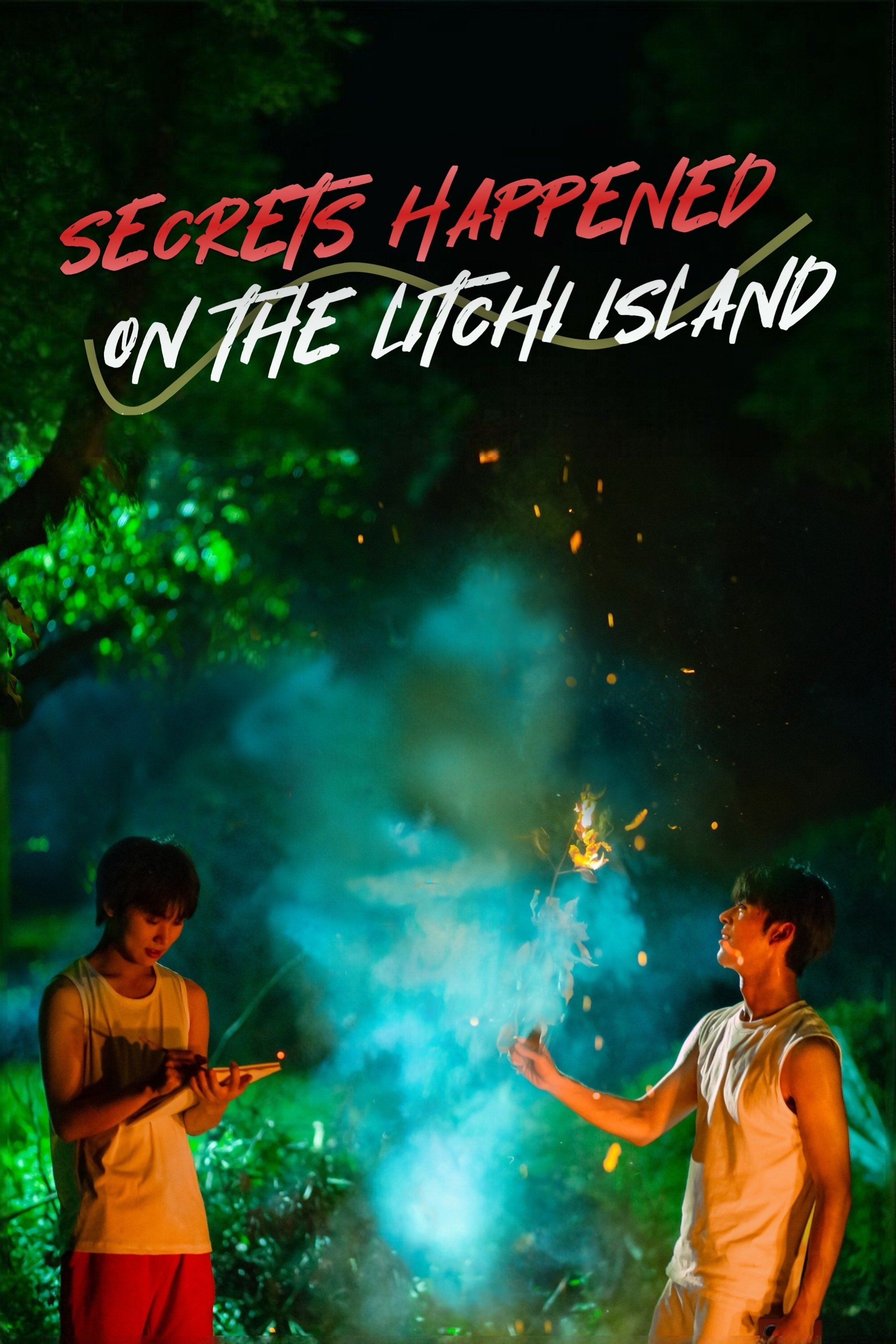 Secrets Happened on the Litchi Island - Season 2
