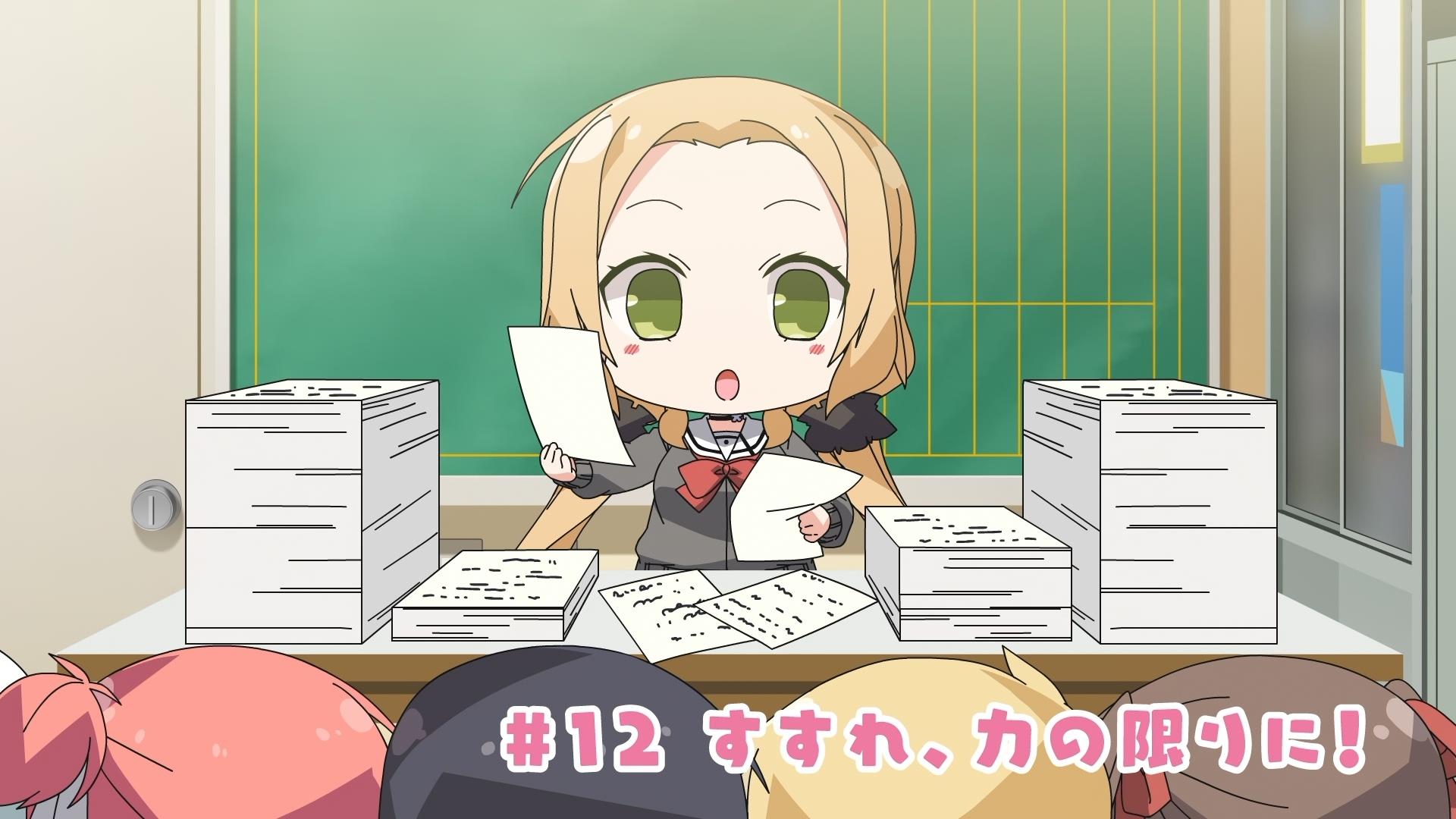 Yuuki Yuuna Is a Hero
