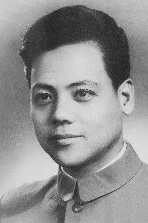 et billede af Ma Tai