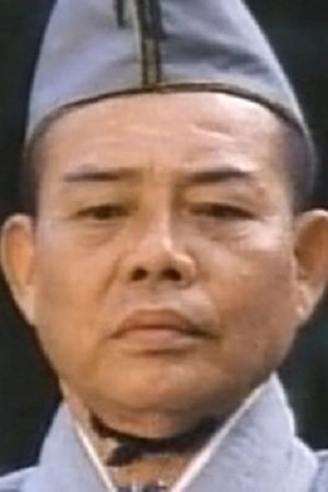 曾明昌
