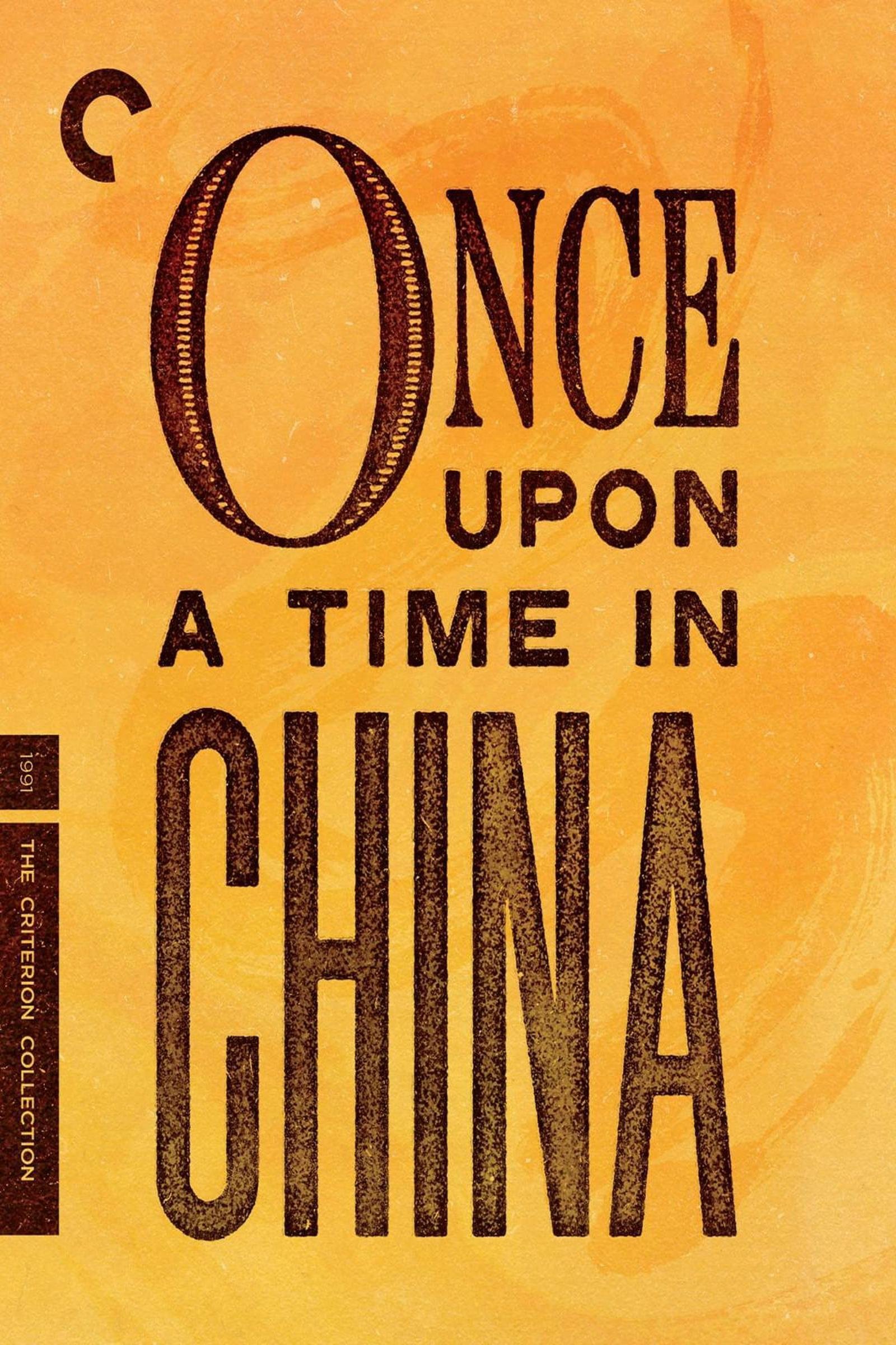 Once Upon a Time in China