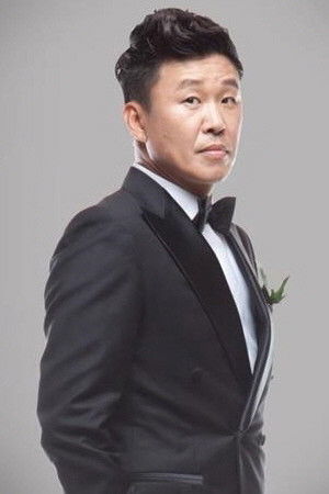 et billede af Hong Rocky