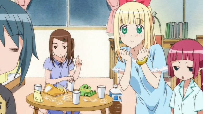 Thumbnail for Marin's "What's This?" - Pajamas Season 0 Episode 17