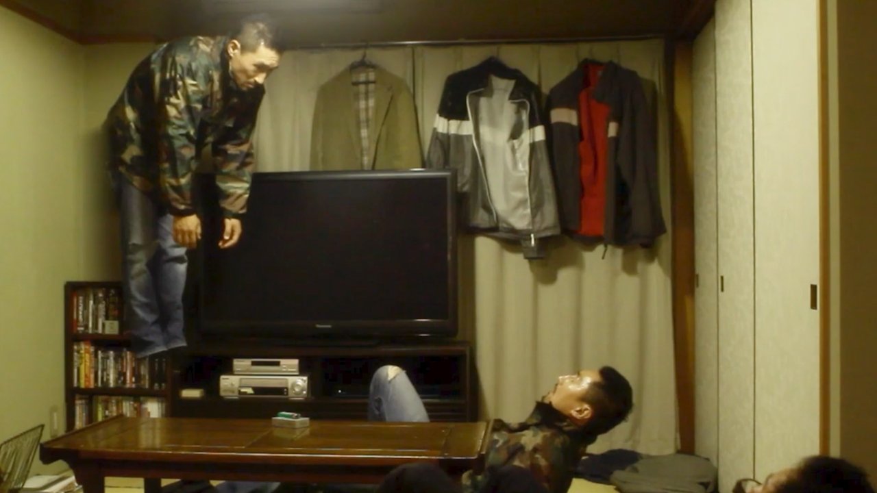 Kudo's Secret (2014)