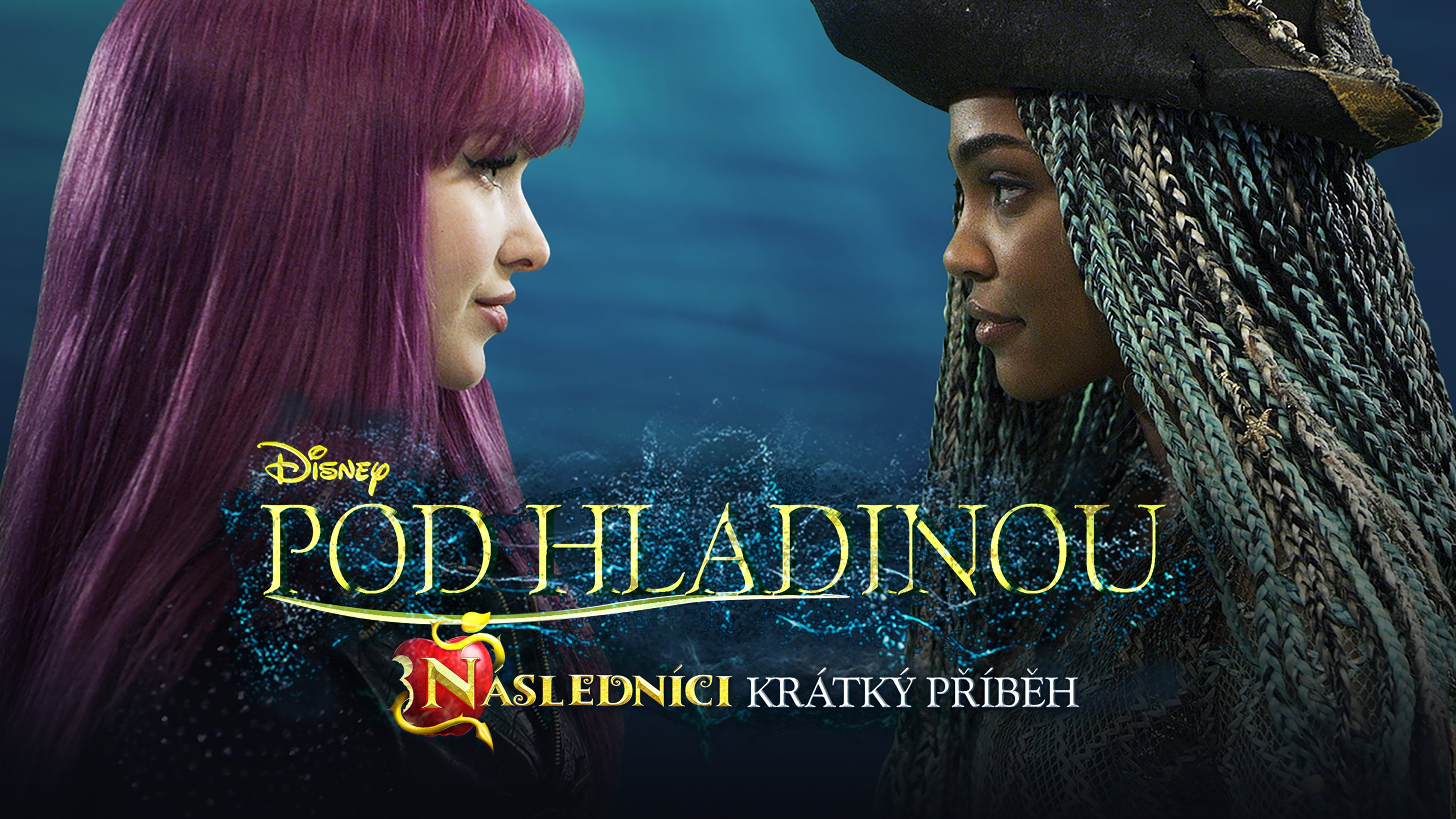 Under the Sea: A Descendants Story
