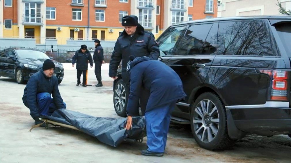 Suspended Cop