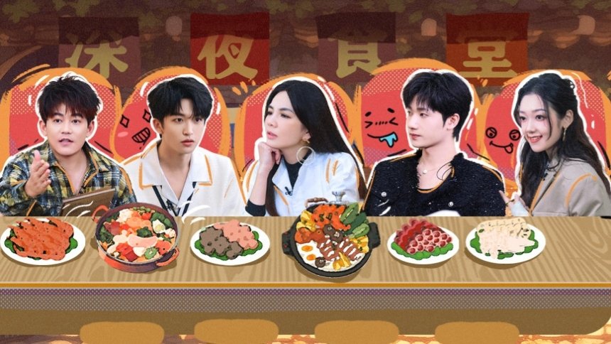 Thumbnail for S4 Midnight Diner EP11 Season 0 Episode 119