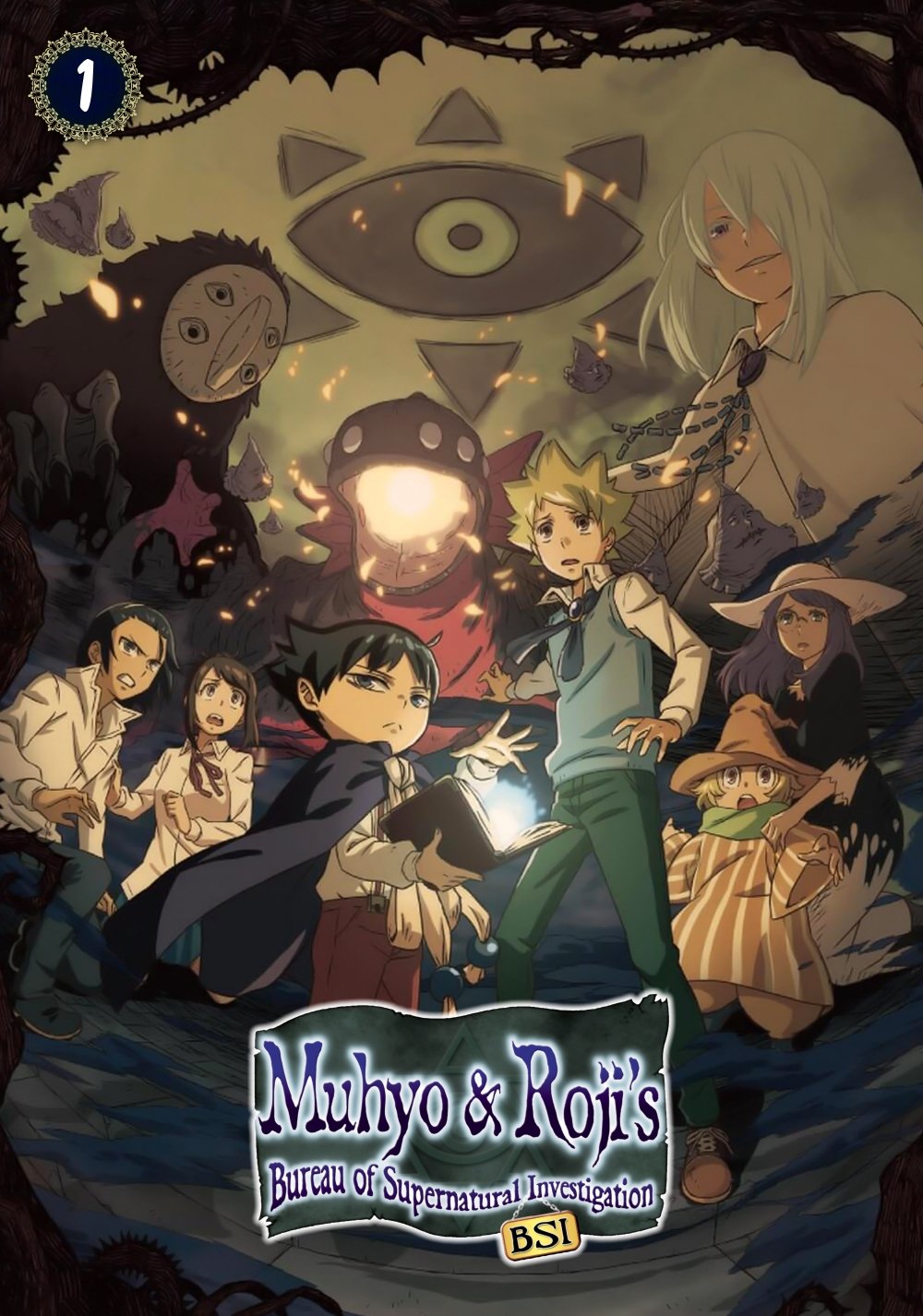 Muhyo & Roji's Bureau of Supernatural Investigation - Season 1