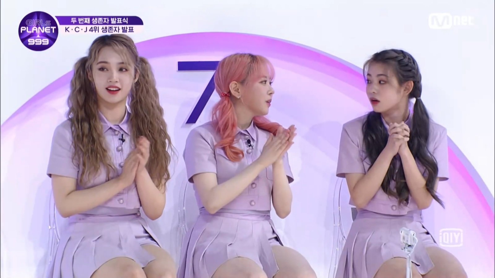 Girls Planet 999