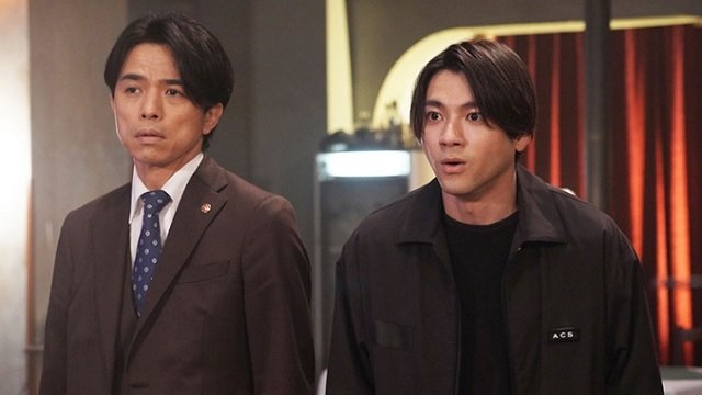 Special Investigation Nine