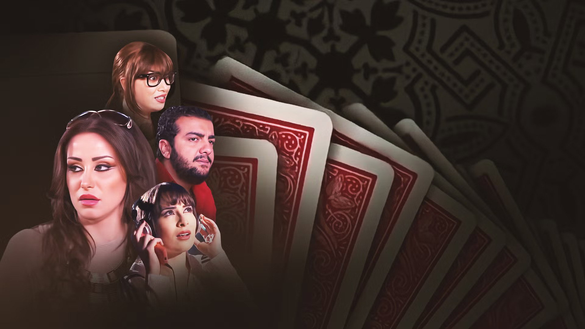 Backdrop image
