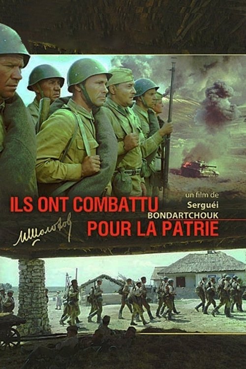 Affiche du film Ils ont combattu pour la patrie 189728