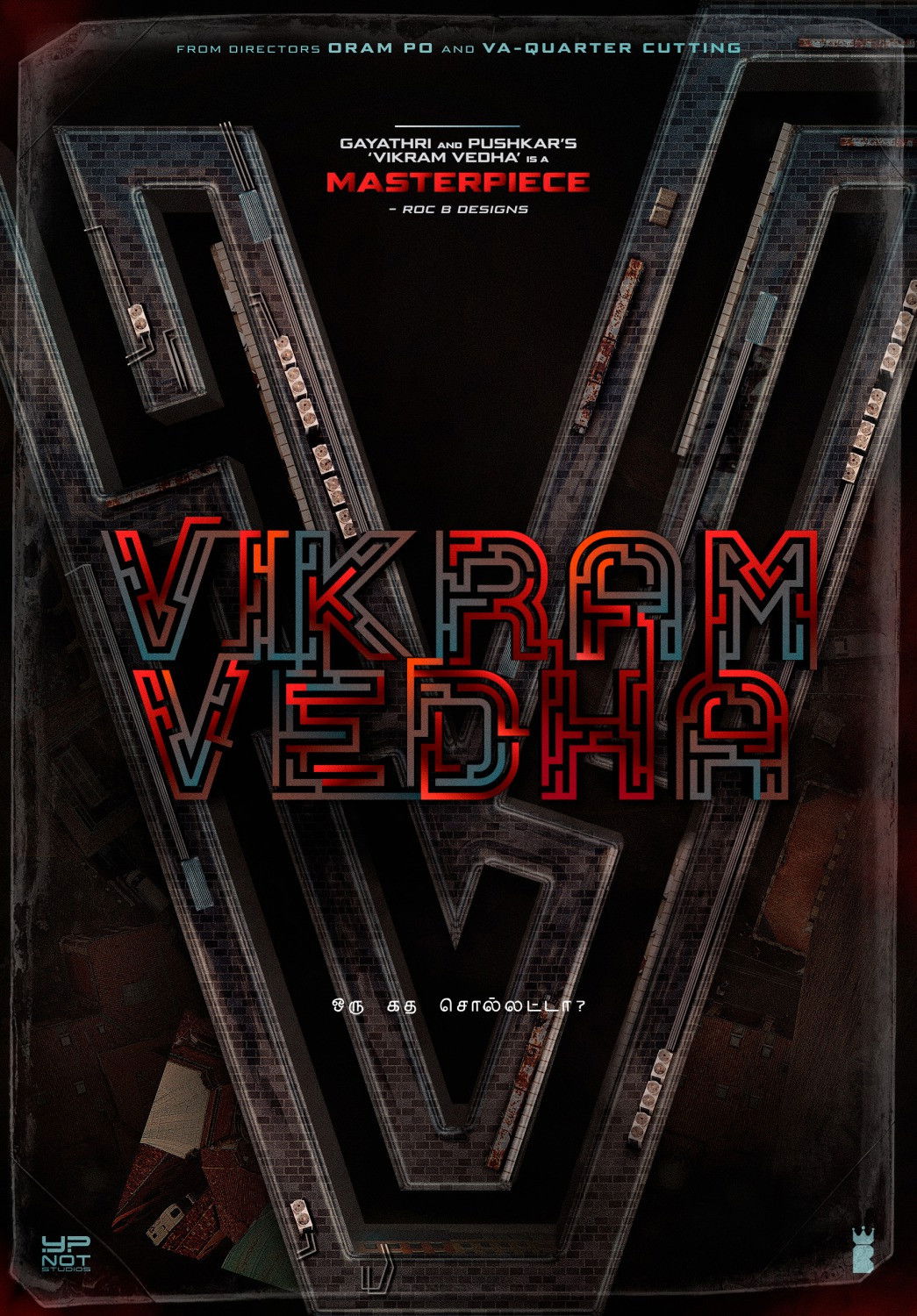 Vikram Vedha