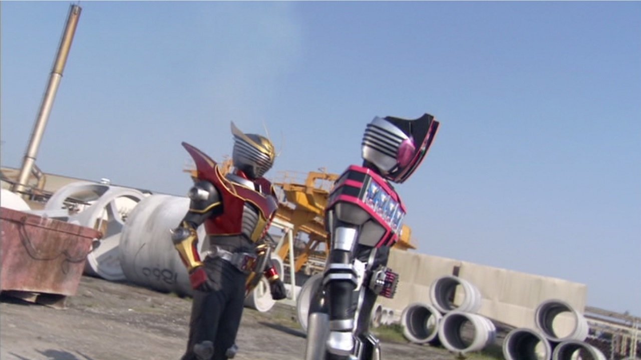 仮面ライダー Staffel 19 :Folge 21 