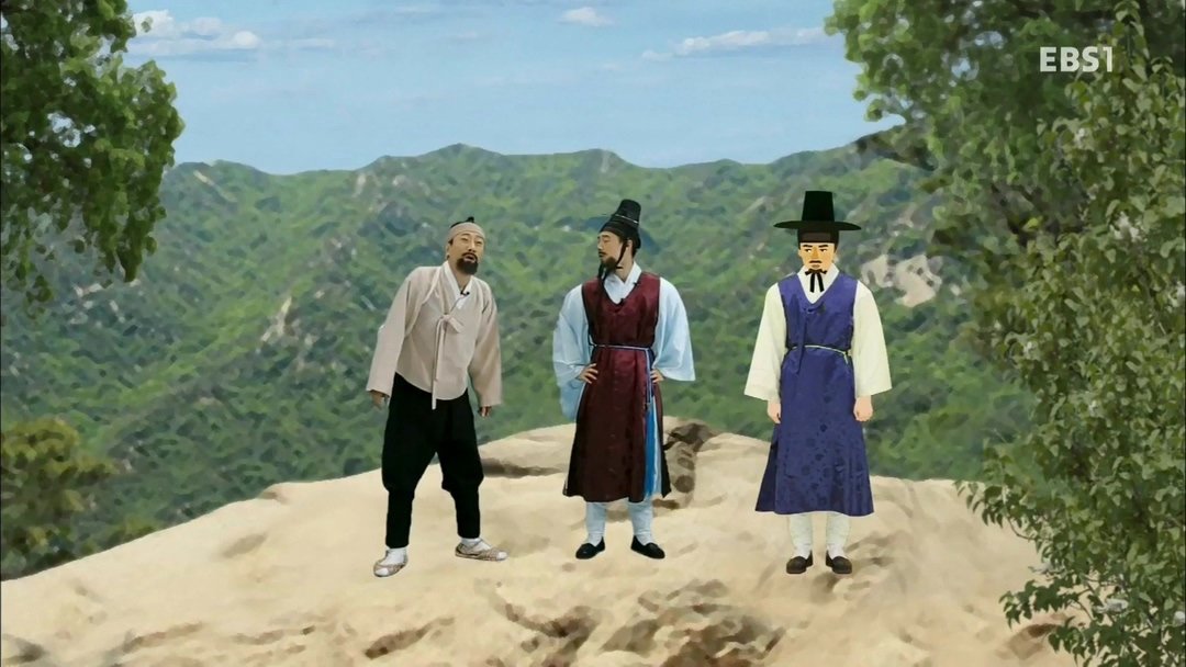 Thumbnail for Episode 68 Season 1 Episode 68